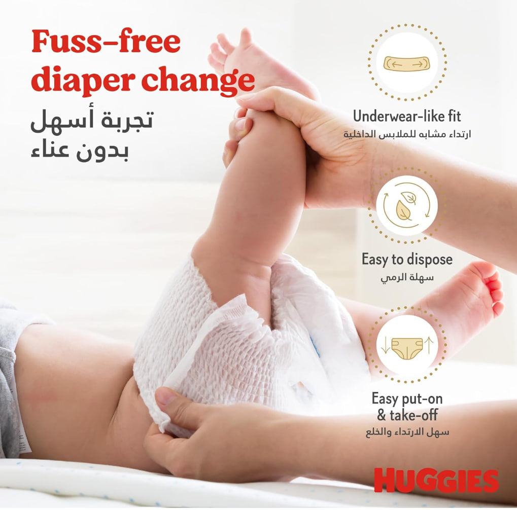 Huggies Extra Care Baby Nappies, Size 5 (12-17 kg), Mega Pack, 68 Count