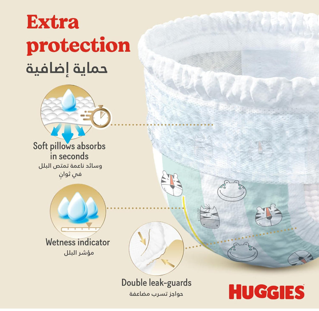 Huggies Extra Care Baby Diapers, Size 4 (9-14 kg), Super Mega Pack, 144 Diaper Pants